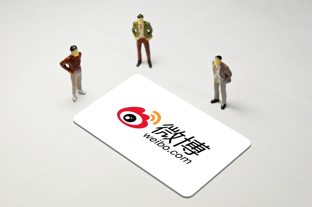 2022年怎么去做微博推广广告？